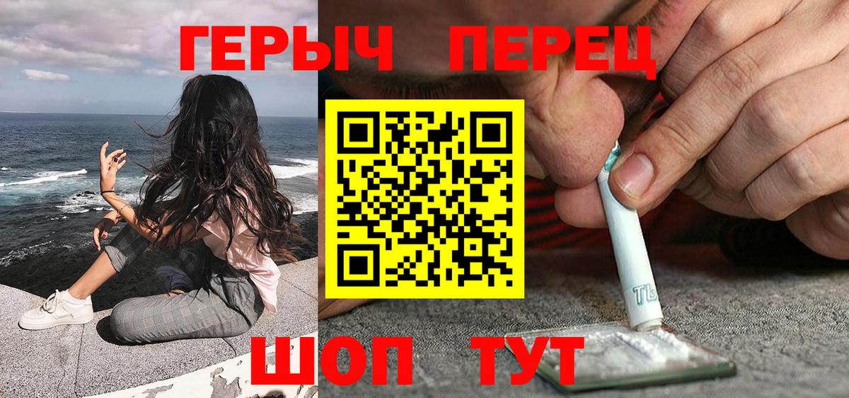 Альфа ПВП Барнаул