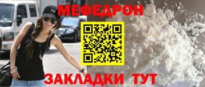 марки lsd Аргун