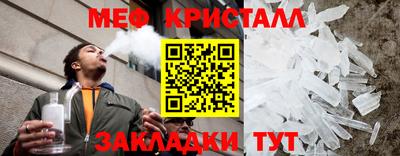 марки lsd Аргун