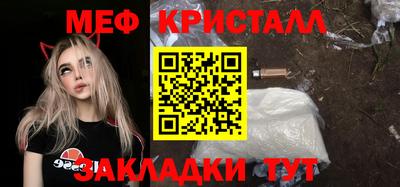 бутик Апрелевка