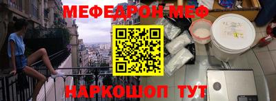 бутик Апрелевка