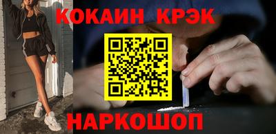 бутик Апрелевка