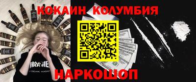 бутик Апрелевка