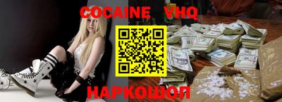 марки lsd Аргун