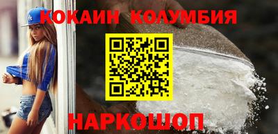 бутик Апрелевка