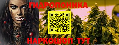 бутик Апрелевка