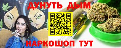 бутик Апрелевка