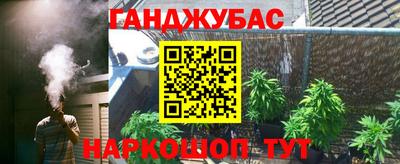 бутик Апрелевка