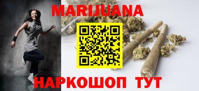 бутик Апрелевка
