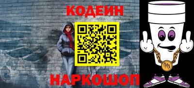 бутик Апрелевка