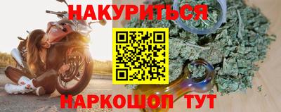 марки lsd Аргун