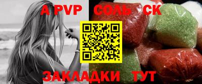 бутик Апрелевка