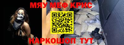 бутик Апрелевка
